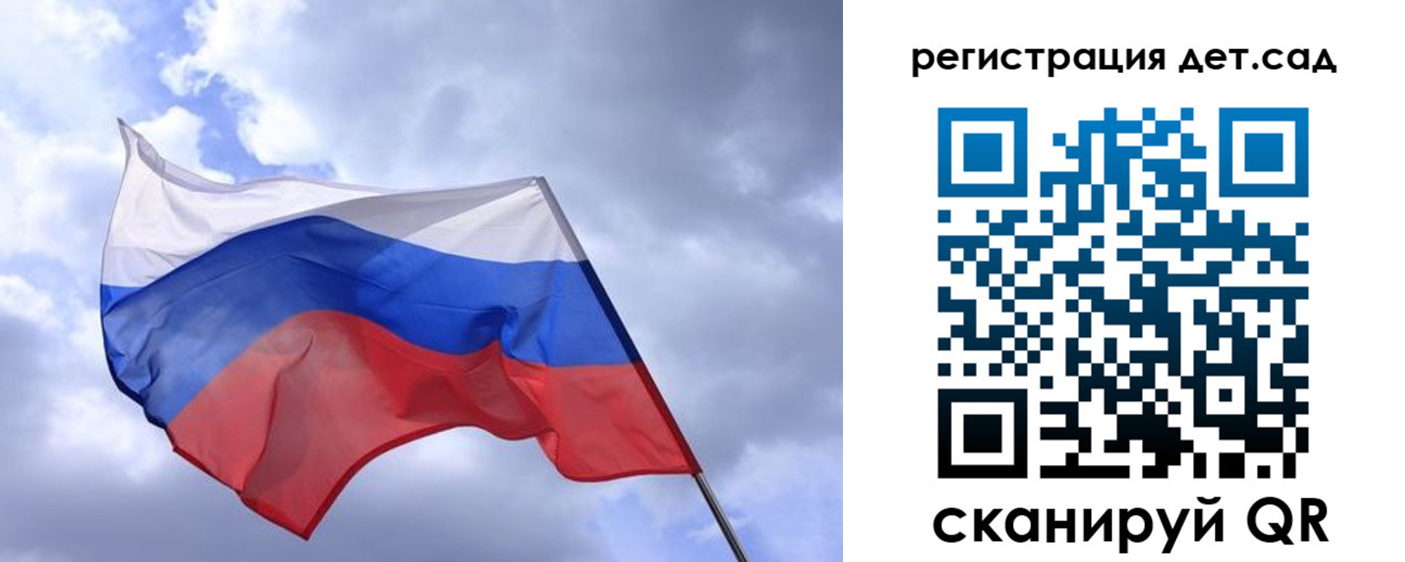 временная регистрация купить в Белореченске
